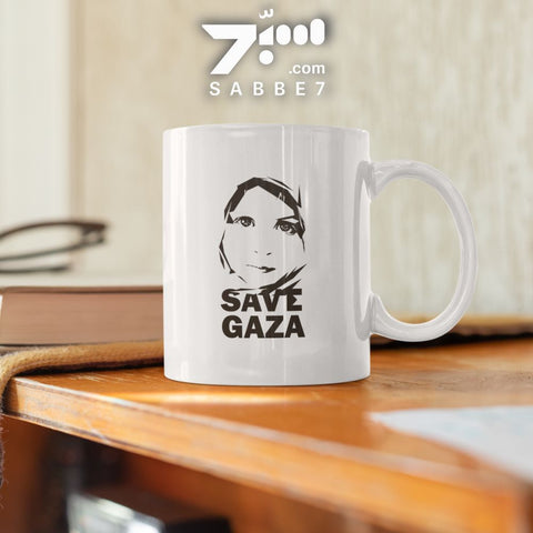 Filistin Gazze Tasarımlı Baskılı Kupa Bardak